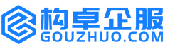五指山康能知识产权服务平台
